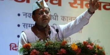 पंतनगर में सीएम धामी ने ‘पंतनगर प्रवाह’ पुस्तक का किया विमोचन