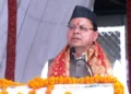 पिथौरागढ़ के सर्वांगीण विकास के लिए सीएम धामी की बड़ी पहल
