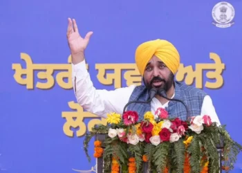 भगवंत मान ने युवाओं को सामाजिक-आर्थिक विकास में योगदान देने का आह्वान किया