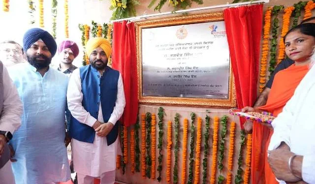 मान ने रखा 18 करोड़ रुपए के विरासती मार्ग का नींव पत्थर