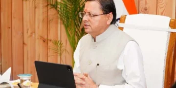 मुख्यमंत्री आवास में हुई बैठक, खेल अवसंरचना के सुदृढ़ीकरण पर हुई चर्चा