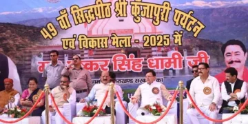 मुख्यमंत्री धामी ने किया 49वें श्री कुंजापुरी मेले का उद्घाटन