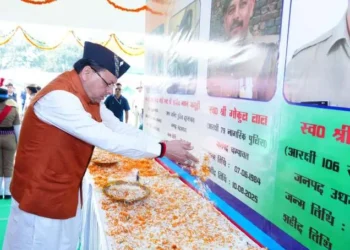 सीएम पुष्कर सिंह धामी ने शहीद पुलिसकर्मियों के परिवारों को किया सम्मानित