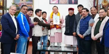 PRSI प्रतिनिधियों की मुख्यमंत्री से मुलाकात, अधिवेशन तैयारी पर चर्चा