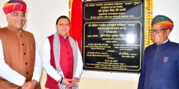 अजमेर में प्रवासी उत्तराखंडियों की उपस्थिति में धर्मशाला विस्तार उद्घाटित