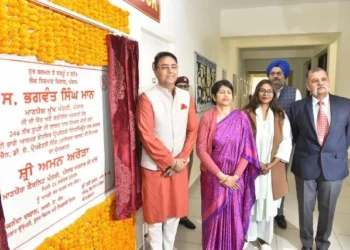 एनडीए प्रेपरेटरी विंग को मिला समर्पित आवासीय ब्लॉक