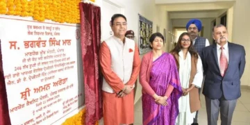 एनडीए प्रेपरेटरी विंग को मिला समर्पित आवासीय ब्लॉक