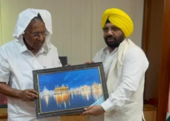 गुरु तेग बहादुर जी की 350वीं शहादत शताब्दी समारोह में भाग लेने का निमंत्रण सौंपा गया