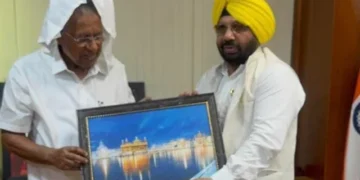 गुरु तेग बहादुर जी की 350वीं शहादत शताब्दी समारोह में भाग लेने का निमंत्रण सौंपा गया