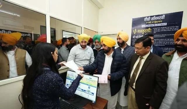 जमीन-जायदाद की रजिस्ट्री अब बिना झंझट, पंजाब सरकार की नई पहल लागू