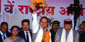 देहरादून बना ABVP राष्ट्रीय अधिवेशन का केंद्र, सीएम धामी मौजूद