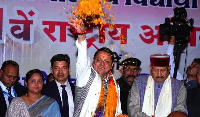 देहरादून बना ABVP राष्ट्रीय अधिवेशन का केंद्र, सीएम धामी मौजूद