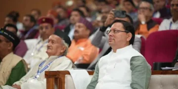 धामी बोले – प्रवासी उत्तराखंडी हमारी संस्कृति और गौरव के सच्चे प्रतिनिधि हैं