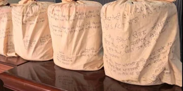 पंजाब पुलिस ने पकड़ी 50 किलो हेरोइन, पाक लिंक उजागर