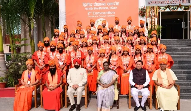 पतंजलि विश्वविद्यालय में 62 को विद्या वारिधि और 3 को विद्या वाचस्पति की उपाधि