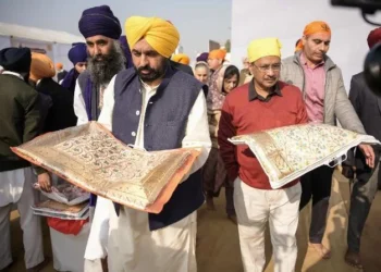 मुख्यमंत्री मान व केजरीवाल ने संगत संग मिलकर खुशहाली की अरदास की