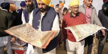 मुख्यमंत्री मान व केजरीवाल ने संगत संग मिलकर खुशहाली की अरदास की