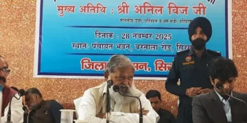 विज बोले—11 शिकायतों पर अगली बैठक में होगी कार्रवाई, जानकारी मांगी गई