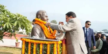 अटल विचारों को युवा पीढ़ी तक पहुंचाने का प्रयास मुख्यमंत्री धामी