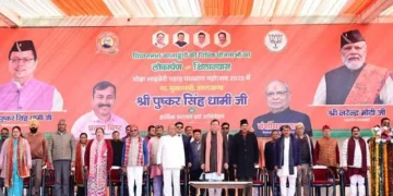 कालाढूंगी में विकास को गति, मुख्यमंत्री धामी ने 12 परियोजनाओं का शुभारंभ किया