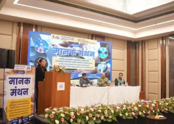 कॉर्पोरेट सामाजिक दायित्व मानकों पर बीआईएस की पहल