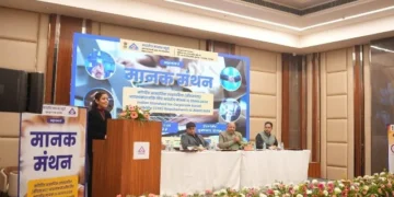 कॉर्पोरेट सामाजिक दायित्व मानकों पर बीआईएस की पहल