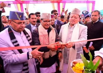 गौचर में राज्य स्तरीय किसान दिवस, 88 हजार किसानों को डीबीटी सहायता