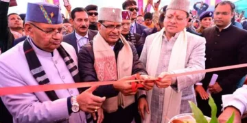 गौचर में राज्य स्तरीय किसान दिवस, 88 हजार किसानों को डीबीटी सहायता