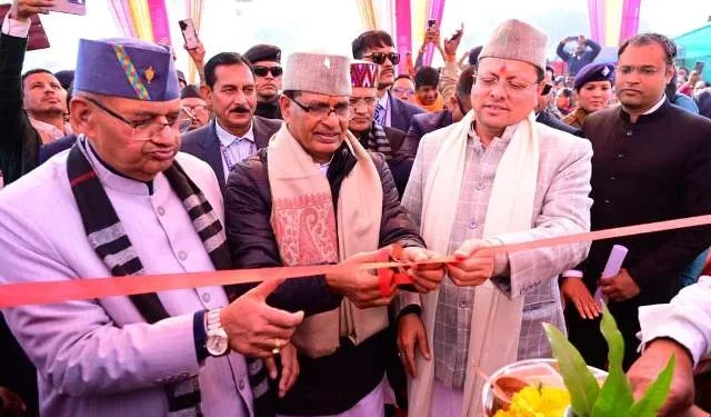 गौचर में राज्य स्तरीय किसान दिवस, 88 हजार किसानों को डीबीटी सहायता