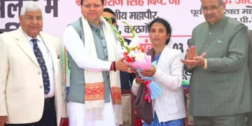 जवान देशभक्ति और समर्पण के प्रतीक - CM