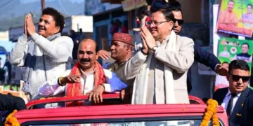 ताड़ीखेत शिविर में जनकल्याणकारी योजनाओं का मिला लाभ