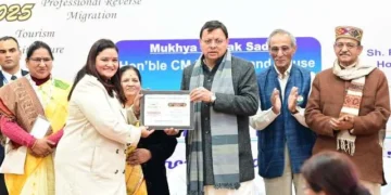 महिला नेतृत्व को बढ़ावा CM धामी ने Manthon-2025 में किया सम्मान समारोह