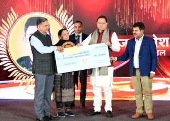 शहीद परिवारों के सम्मान समारोह में मुख्यमंत्री धामी हुए शामिल