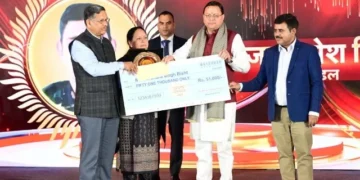 शहीद परिवारों के सम्मान समारोह में मुख्यमंत्री धामी हुए शामिल