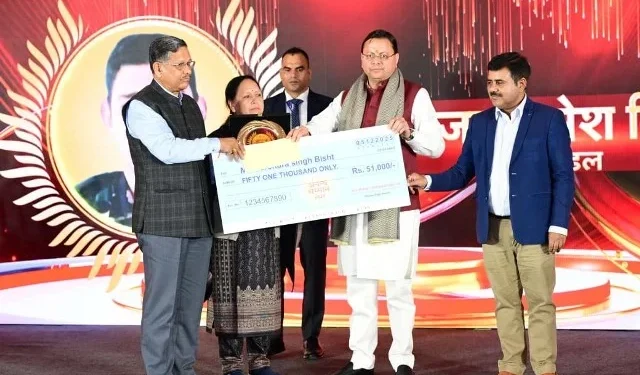 शहीद परिवारों के सम्मान समारोह में मुख्यमंत्री धामी हुए शामिल