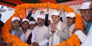 सांसद खेल महोत्सव में अंतरराष्ट्रीय खिलाड़ी एकता बिष्ट सम्मानित