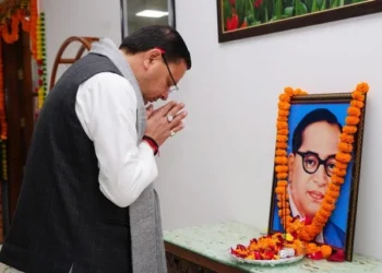 सीएम आवास में आंबेडकर को श्रद्धांजलि, धामी बोले—स्वाभिमान और न्याय का संदेश अमर