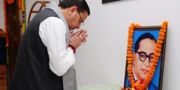 सीएम आवास में आंबेडकर को श्रद्धांजलि, धामी बोले—स्वाभिमान और न्याय का संदेश अमर
