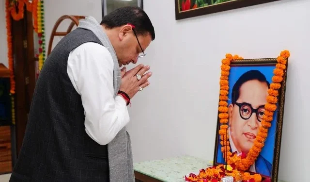 सीएम आवास में आंबेडकर को श्रद्धांजलि, धामी बोले—स्वाभिमान और न्याय का संदेश अमर