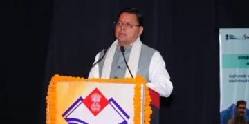 सीएम धामी ने तीन संस्करणों में जारी की ‘मेरी योजना’ मार्गदर्शिका पुस्तकें