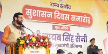 सेवाओं को मिशन मोड में लागू कर रही है राज्य सरकार सैनी