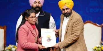 385 स्पेशल एजुकेटर सहित 606 उम्मीदवारों को नियुक्ति