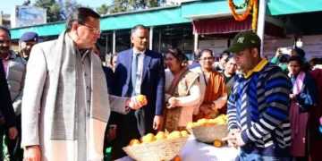 आईटीबीपी स्टेडियम में आयोजित दो दिवसीय माल्टा महोत्सव