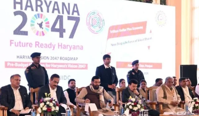 पानीपत को टेक्सटाइल और फूड प्रोसेसिंग हब बनाने की तैयारी, सीएम सैनी