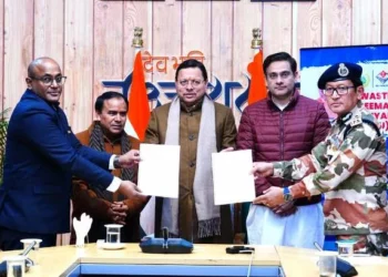 मुख्यमंत्री आवास में स्वस्थ सीमा अभियान के तहत MoU संपन्न