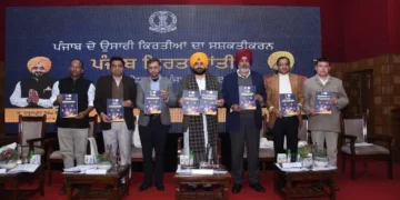 वर्कर्स वेलफेयर योजनाओं को लेकर पंजाब में जागरूकता अभियान