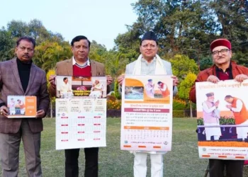 सरकारी नीतियों और ऐतिहासिक निर्णयों को जनमानस तक पहुंचाएगा नया कैलेंडर