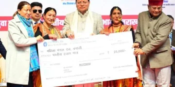 सीएम धामी ने समाज सेवा में उत्कृष्ट योगदान देने वाले मंगल दलों को किया पुरस्कृत