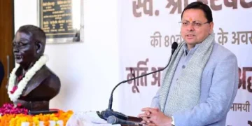 स्व. हरबंस कपूर को पुष्पांजलि अर्पित कर सीएम ने किया नमन