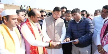 चम्पावत में बन रहे प्रथम महिला स्पोर्ट्स कॉलेज का स्थलीय निरीक्षण